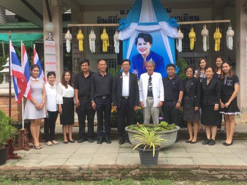 ผู้ตรวจราชการกรม ลงพื้นที่ตรวจราชการ ณ ส.ป.ก.จังหวัดเชียงใหม่