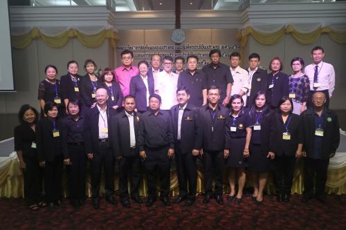 ส.ป.ก. จัดโครงการสัมมนาการจัดทำแผนงาน งบประมาณ แผนปฏิบัติการปนระจำปีงบประมาณ พ.ศ.2561 และแนวทางการจัดทำคำของบประมาณประจำปีงบประมาณ พ.ศ. 2562 ภาคตะวันออกเฉียงเหนือ