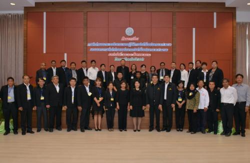 ส.ป.ก.จัดสัมมนาเรื่องการจัดทำแผนงาน งบประมาณ แผนปฏิบัติการประจำปีงบประมาณ พ.ศ.๒๕๖๑ กลุ่มภาคกลางและภาคใต้