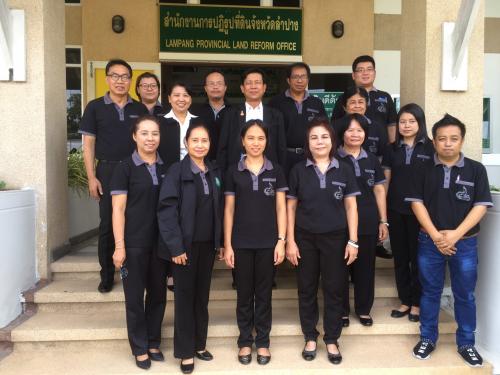 ผู้ตรวจราชการกรม ส.ป.ก. ประชุมติดตามงานตรวจราชการในพื้นที่ ณ ส.ป.ก. จังหวัดลำปาง