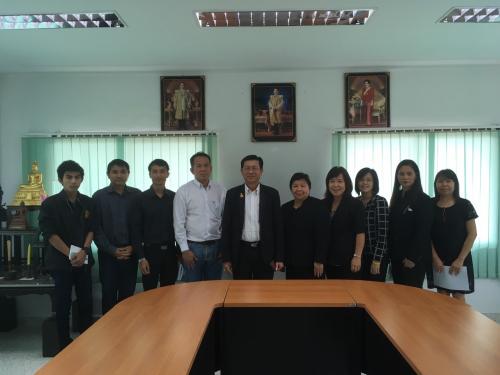 ผู้ตรวจราชการกรม ส.ป.ก. ประชุมติดตามงานตรวจราชการ ณ ส.ป.ก. จังหวัดตาก