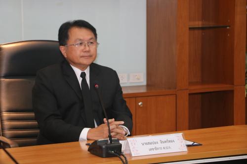 ส.ป.ก. จัดอบโครงการการฝึกอบรมทางไกลผ่านเครือข่ายอินเตอร์เน็ต (Web conference) เรื่อง “ส.ป.ก. โปร่งใส ห่างไกลทุจริต”