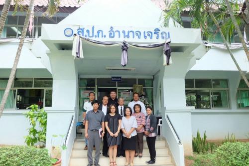 ผู้ตรวจราชการกรม ตรวจราชการและติดตามงานตามแผนงาน/โครงการ ตามนโยบายยุทธศาสตร์ ส.ป.ก. ปีงบประมาณ ๒๕๖๐ ของ ส.ป.ก.อำนาจเจริญ