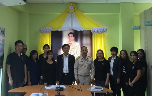 ผู้ตรวจราชการกรม ประชุมติดตามงานตามแผนการตรวจราชการ ณ ส.ป.ก. จังหวัดนครสวรรค์