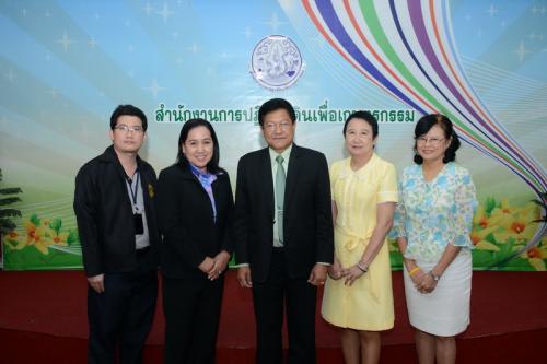 ส.ป.ก.รับการตรวจติดตามการดำเนินงานศูนย์ข้อมูลข่าวสารของราชการ 