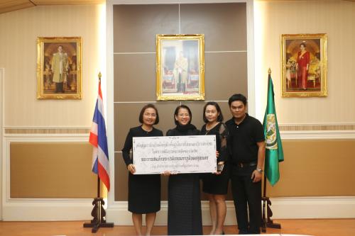 ส.ป.ก. เข้าร่วมประชุม พิธีมอบวัตถุดิบฯ และดอกไม้จัน เนื่องในวันพระราชพิธีถวายพระเพลิงพระบรมศพ