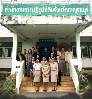 รองเลขาธิการ ส.ป.ก.ลงพื้นที่ตรวจติดตามความก้าวหน้าการจัดที่ดินตามนโยบายรัฐบาล จังหวัดกาญจนบุรี