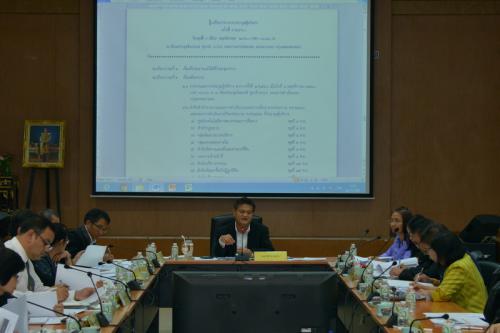 ส.ป.ก.ประชุมผู้บริหาร ครั้งที่ ๕/๒๕๖๐