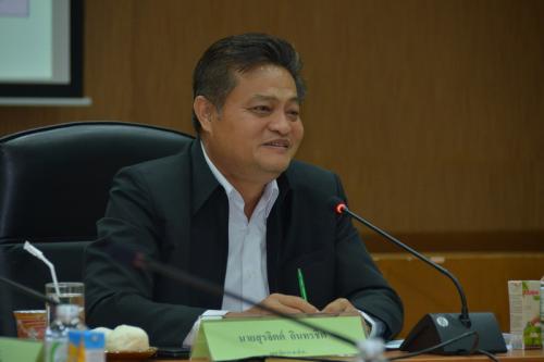 ส.ป.ก.ประชุมคณะทำงานติดตามผลการดำเนินงานจากระบบรายงานแผนงานผลงาน (PARA)