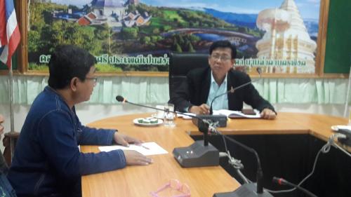 ผู้ตรวจราชการกรม ลงพื้นที่ตรวจราชการ ณ ส.ป.ก.จังหวัดเชียงใหม่ 