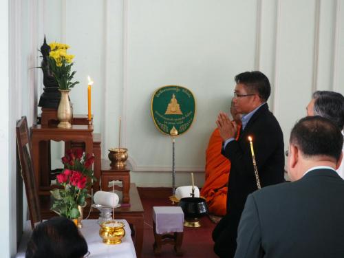 ส.ป.ก.จัดพิธีทำบุญเลี้ยงพระเพื่ออุทิศส่วนกุศลเนื่องในวันครบรอบอสัญกรรมท่านจอมพลสฤษดิ์ ธนะรัตน์