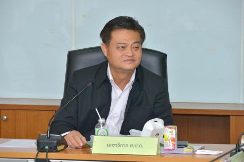 ส.ป.ก.ประชุมคณะกรรมการวิชาการ ครั้งที่ ๓/๒๕๖๐