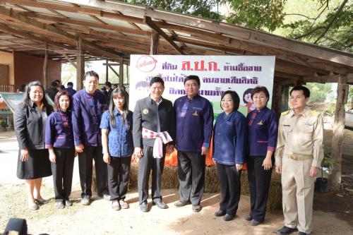 รัฐมนตรีช่วยว่าการกระทรวงเกษตรและสหกรณ์ลงพื้นที่เขตปฏิรูปที่ดินจังหวัดสุโขทัย