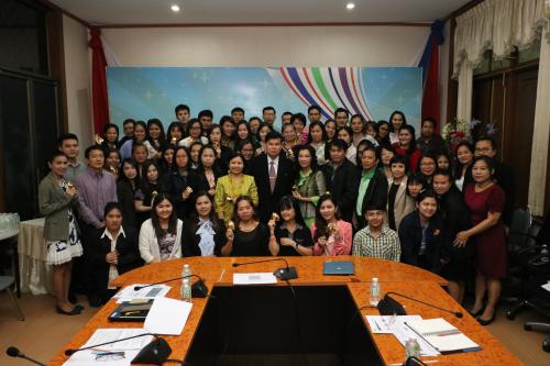 ส.ป.ก. จัดอบรม โครงการพัฒนาบุคลากรโดยใช้แนวคิด Unit School