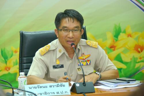 ส.ป.ก.ประชุมกำหนดแนวทางการเบิกจ่ายงบประมาณฝึกอบรมหลักสูตรการพัฒนาผู้นำเกษตรกรรุ่นใหม่ ปีงบประมาณ ๒๕๖๑
