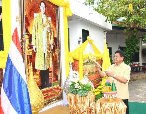 ส.ป.ก.ถวายราชสดุดีเฉลิมพระเกียรติฯและพิธีถวายสัตย์ปฏิญาณเพื่อเป็นข้าราชการที่ดี เป็นพลังของแผนดิน  