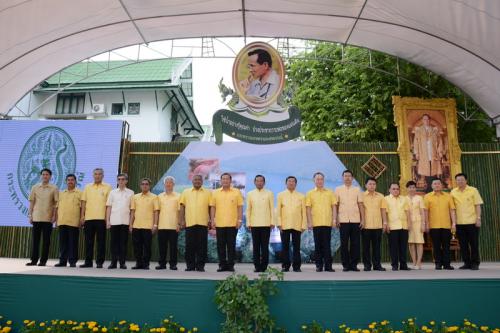 ส.ป.ก. ร่วมจัดกิจกรรมโครงการเทิดพระเกียรติใช้น้ำอย่างรู้คุณค่า ปวงประชาถวายพ่อของแผ่นดิน