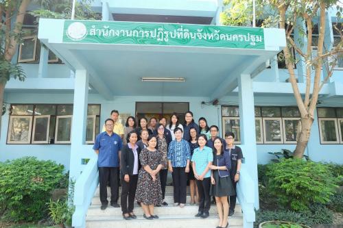 ผู้ตรวจราชการกรม ตรวจราชการและติดตามงานตามแผนงาน/โครงการ ตามนโยบาย ส.ป.ก. ปีงบประมาณ ๒๕๖๑ ของ ส.ป.ก. นครปฐม