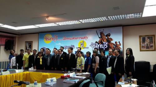 ผู้ตรวจราชการกรมเข้าร่วมการประชุมการตรวจติดตามงาน/โครงการ ตามแผนการตรวจราชการกระทรวงเกษตรและสหกรณ์ ปีงบประมาณ ๒๕๖๑ ของ นายคมสัน  จำรูญพงษ์ ผู้ตรวจราชการกระทรวงเกษตรและสหกรณ์