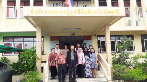 หัวหน้าผู้ตรวจราชการกรม ตรวจราชการและติดตามงานตามแผนงาน/โครงการ และภารกิจตามนโยบายยุทธศาสตร์ของ ส.ป.ก. ประจำปีงบประมาณ พ.ศ. ๒๕๖๑ ของ ส.ป.ก.ปัตตานี