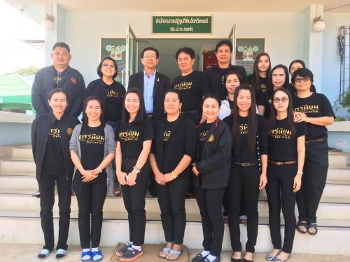 ผู้ตรวจราชการกรม ตรวจราชการและติดตามงานตามแผนงาน/โครงการ ตามนโยบาย ส.ป.ก. ปีงบประมาณ ๒๕๖๑ ของ ส.ป.ก.แพร่