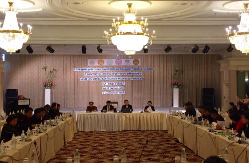 ส.ป.ก.ร่วมประชุมเชิงปฏิบัติการโครงการเพิ่มประสิทธิภาพการขับเคลื่อนการจัดที่ดินทำกินให้ชุมชนตามนโยบายรัฐบาลของคณะกรรมการนโยบายที่ดินแห่งชาติ(๙ จังหวัดภาคเหนือ)