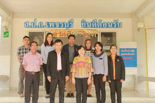 ผู้ตรวจราชการกรม ตรวจราชการและติดตามงานตามแผนงาน/โครงการ ตามนโยบาย ส.ป.ก. ปีงบประมาณ 2561 ของ ส.ป.ก. เพชรบุรี