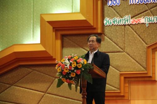ส.ป.ก. ร่วมประชุมสัมมนาเรื่อง การขับเคลื่อนนโยบายกระทรวงเกษตรและสหกรณ์ในระดับพื้นที่สู่การปฏิบัติ ครั้งที่ ๕ ภาคเหนือ