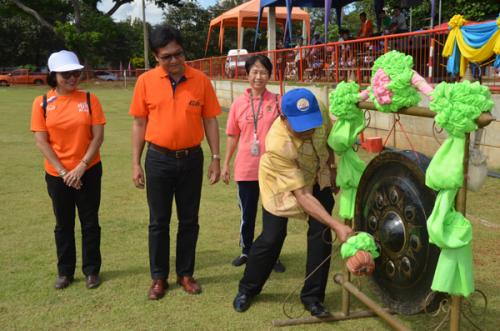 ส.ป.ก. ร่วมการแข่งขันกีฬาภายในกระทรวงเกษตรและสหกรณ์ ประจำปี 2558