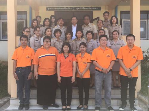 ผู้ตรวจราชการกรม ตรวจราชการและติดตามงานตามแผนงาน/โครงการ ตามนโยบาย ส.ป.ก. ปีงบประมาณ ๒๕๖๑ ของ ส.ป.ก.อุทัยธานี