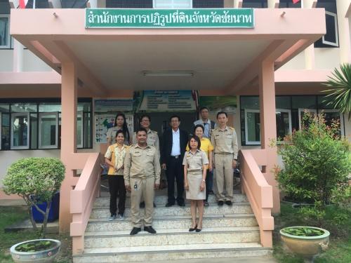  ผู้ตรวจราชการกรม ตรวจราชการและติดตามงานตามแผนงาน/โครงการ ตามนโยบาย ส.ป.ก. ปีงบประมาณ ๒๕๖๑ ของ ส.ป.ก.ชัยนาท