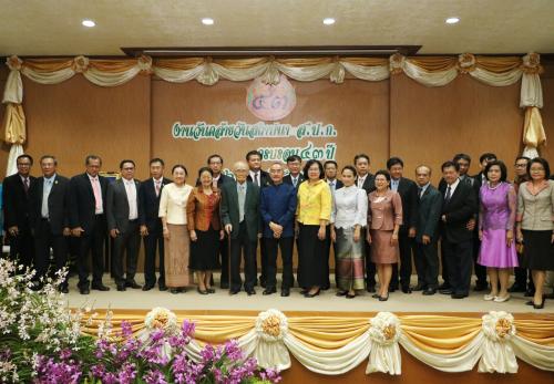 ส.ป.ก. จัดงานครบรอบวันคล้ายวันสถาปนา “43 ปี ส.ป.ก. สานต่อศาสตร์พระราชา สู่การพัฒนาอย่างยั่งยืน”