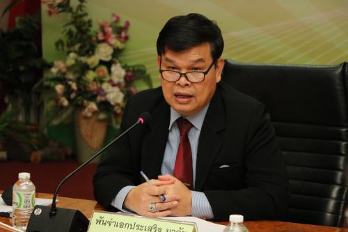 ส.ป.ก. ประชุมคณะทำงานวิเคราะห์ภารกิจและกำหนดกรอบอัตรากำลัง 