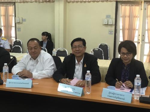 ผู้ตรวจราชการกรม ร่วมประชุมการตรวจราชการตามแผนการตรวจราชการกระทรวงเกษตรและสหกรณ์ ประจำปีงบประมาณ พ.ศ. ๒๕๖๑ ของผู้ตรวจราชการกระทรวงเกษตรและสหกรณ์ (นายคนิต ลิขิตวิทยาวุฒิ)เขตตรวจราชการที่ 16 ณ ห้องประชุมสถานีพัฒนาที่ดินเชียงราย อำเภอเมือง จังหวัดเชียงราย