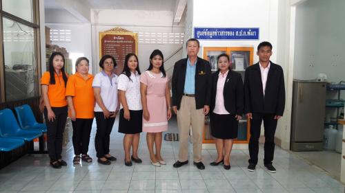 หัวหน้าผู้ตรวจราชการกรม ตรวจราชการและติดตามงานตามแผนงาน/โครงการ และภารกิจตามนโยบายยุทธศาสตร์ของ ส.ป.ก. ประจำปีงบประมาณ พ.ศ. ๒๕๖๑ ของ ส.ป.ก.พังงา