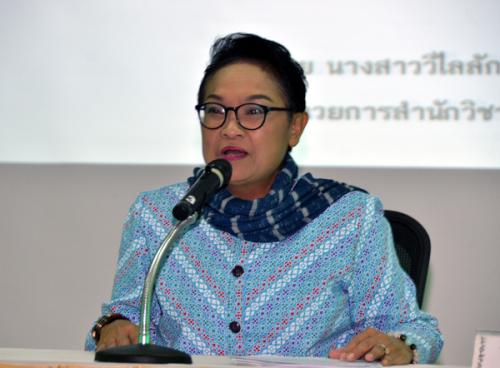 อบรม ทบทวนแนวทางการดำเนินงานของ ส.ป.ก.   
