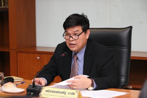 ส.ป.ก. ประชุมคณะทำงานจัดวางระบบการควบคุมภายใน ครั้งที่ ๑/๒๕๖๑