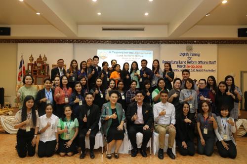 ส.ป.ก. จัดโครงการ English Training for Agricultural Land Reform Office’s Staff