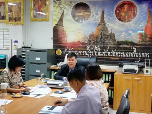 รองเลขาธิการ ส.ป.ก. ลงพื้นที่ตรวจติดตามงานกองทุนการปฏิรูปที่ดินเพื่อเกษตรกรรม ณ จ.พระนครศรีอยุธยา
