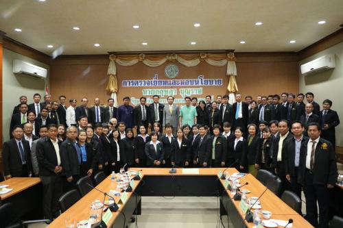รมว.กษ. ตรวจเยี่ยมพร้อมมอบนโยบายปฏิบัติงานให้แก่ ส.ป.ก.