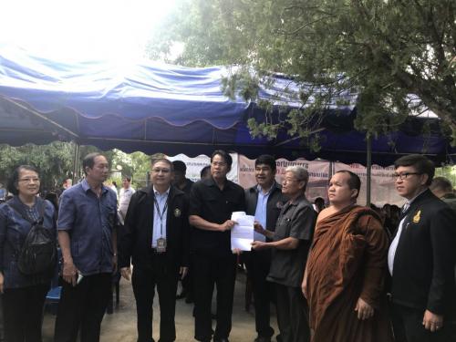 สำนักงานผู้ตรวจการแผ่นดิน ร่วมกับ ส.ป.ก. พร้อมด้วยหน่วยงานในพื้นที่ร่วมประชุมแก้ไขปัญหาการจัดที่ดินทำกินให้กับชาวบ้าน ณ วัดปางมะโอ อำเภอวังชิ้น จังหวัดแพร่ 