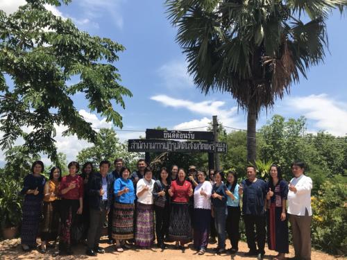 รองเลขาธิการ ส.ป.ก. ลงพื้นที่ติดตามงานตรวจสอบการถือครองที่ดิน  ณ สำนักงานการปฏิรูปที่ดินจังหวัดแพร่