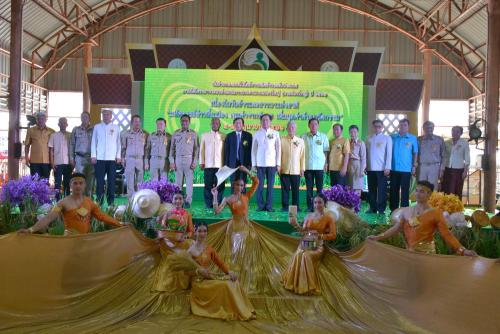 ส.ป.ก. ร่วมจัดนิทรรศการงาน “มหัศจรรย์ข้าวพื้นเมือง คุณค่าจากทุ่งนา เพิ่มมูลค่าด้วยนวัตกรรม” ณ กรมการข้าว