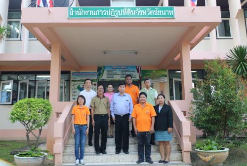 รองเลขาธิการ ส.ป.ก. ประชุมติดตามการดำเนินงาน ปัญหาอุปสรรค และการใช้จ่ายเงิน ปีงบประมาณ ๒๕๖๑ ณ ส.ป.ก.ชัยนาท