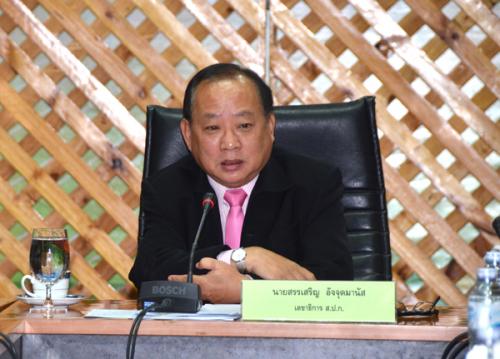 ประชุมคณะอนุกรรมการดำเนินการศึกษาการให้เกษตรกร ชุมชน และท้องถิ่น เข้ามามีส่วนร่วมดำเนินงานปฏิรูปที่ดิน   