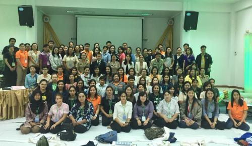 รองเลขาธิการส.ป.ก.เป็นประธานในพิธีเปิดการฝึกอบรมหลักสูตร การเพิ่มประสิทธิภาพการปฏิบัติหน้าที่สำหรับพนักงานราชการ ประจำปีงบประมาณ พ.ศ. ๒๕๖๑ รุ่นที่ ๒