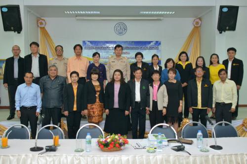 ส.ป.ก.ประชุมนิเทศติดตามการปฏิบัติงานเกี่ยวกับการดำเนินงานกองทุนการปฏิรูปที่ดินของส.ป.ก.จังหวัด(ภาคกลาง)