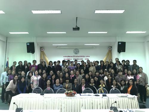 สบก.ประชุมติดตามการใช้จ่ายเงินและรับฟังปัญหา อุปสรรคในการปฏิบัติงานด้านการเงิน การคลัง และพัสดุของ ส.ป.ก.จังหวัดภาคกลาง ๒๑ จังหวัด ณ ศูนย์การเรียนรู้เพื่อการปฏิรูปที่ดิน อำเภอบางไทร จังหวัดพระนครศรีอยุธยา