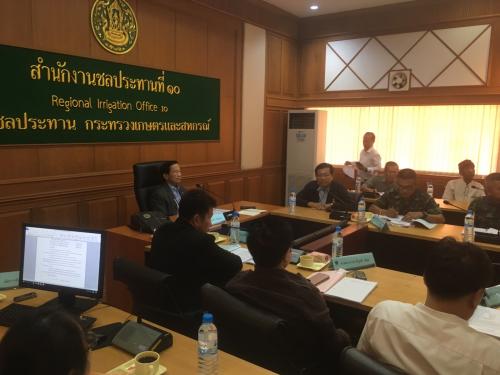 ส.ป.ก.ประชุมร่วมกับคณะกรรมการตรวจสอบข้อเท็จจริงการจ่ายค่าชดเชยพิเศษแทนการจัดสรรที่ดินแปลงอพยพในโครงการเขื่อนป่าสักชลสิทธิ์ ครั้งที่ ๑/๒๕๖๑  ณ ห้องประชุมสำนักงานชลประทานที่ 10 ตำบลเขาพระงาม อำเภอเมือง จังหวัดลพบุรี