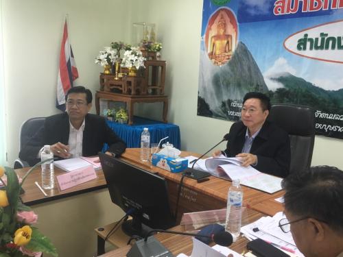 ผู้ตรวจราชการกรม ส.ป.ก. ร่วมประชุมตรวจติดตามความก้าวหน้าผลการดำเนินงานโครงการตามแผนการตรวจราชการกระทรวงเกษตรและสหกรณ์ ประจำปีงบประมาณ พ.ศ. ๒๕๖๑ รอบที่ ๒ (เขตตรวจราชการที่ ๑๖ จังหวัดพะเยา)  ณ ห้องประชุมสำนักงานสหกรณ์ อำเภอเมือง จังหวัดพะเยา